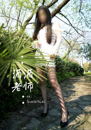 无码番号圈-院线动漫免费观看