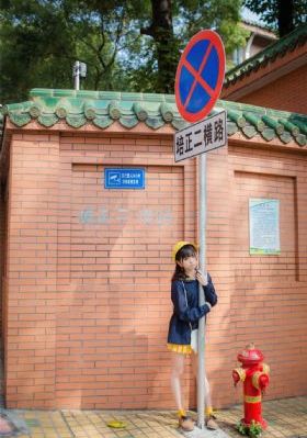 国产拍揄自揄精品视频蜜臀-迅雷会员国语版全集