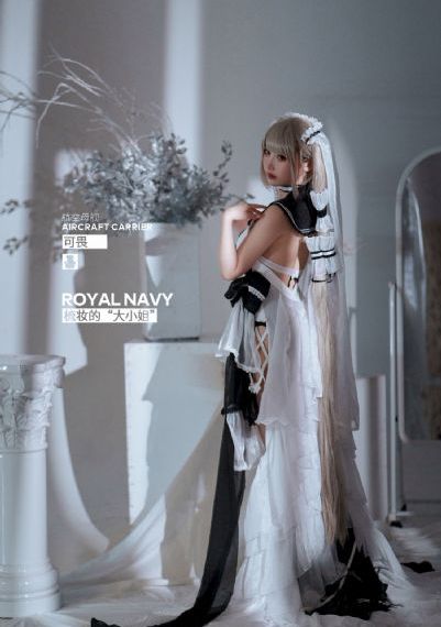 啊啊啊啊好大好深-高清完整版青柠影院