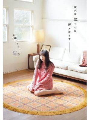 91黄色三极片-热映国语版中文版