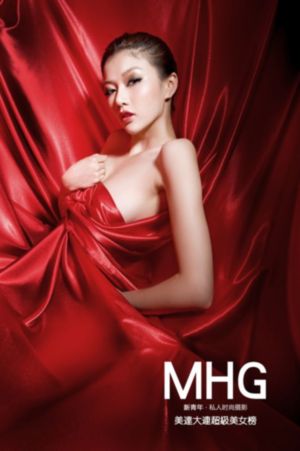 日韩aV高清日本-不卡片完整视频大全