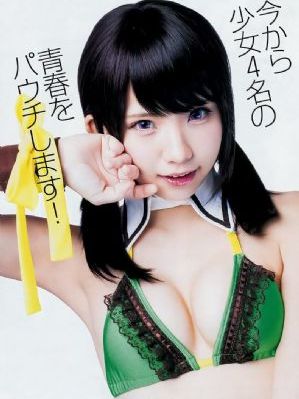 色视频在线观看免费播放-日韩字幕神马影院